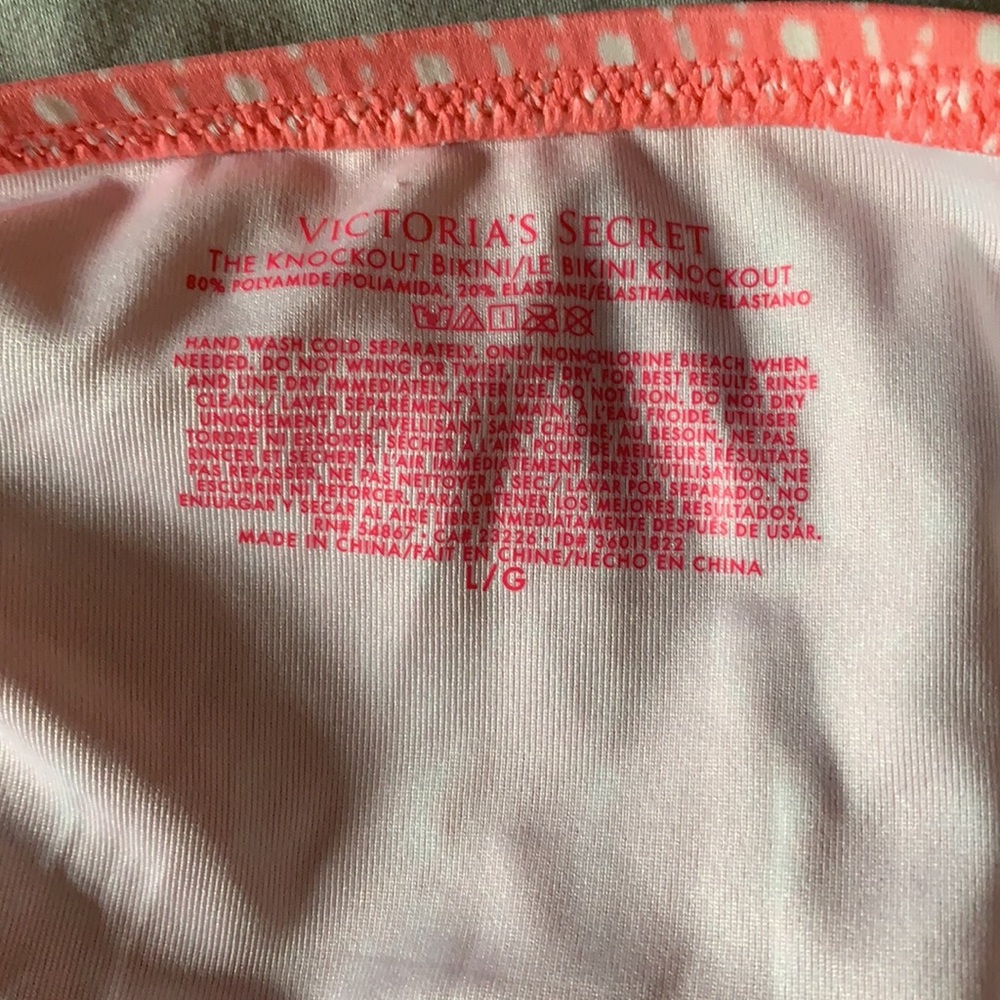 Bathing suit bottom - Picture 2 of 4